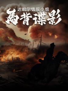 ������Ӱ����ȫ��