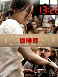 ����ʦ����ȫ��