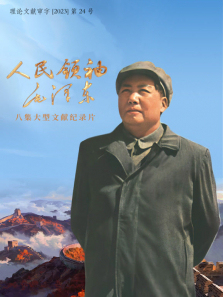 ��������ë������ȫ��