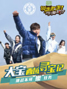 ˵�߾�����ս��������������ȫ��