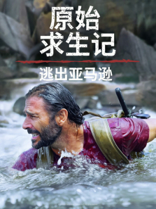 ԭʼ�������ӳ�����ѷ���İ�����ȫ��