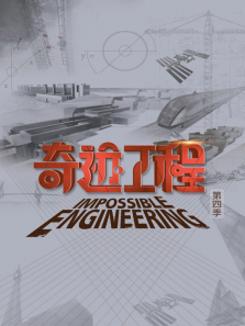 �漣���̵�4������ȫ��