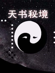 �����ؾ�����ȫ��