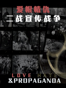 ��������ս����ս������ȫ��