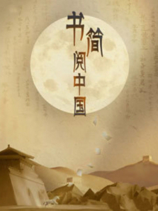 ������й�����ȫ��