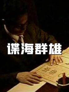 ����Ⱥ������ȫ��