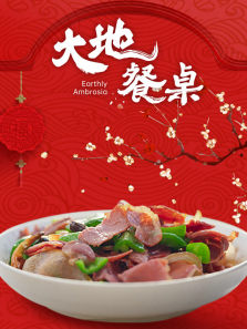 ��ز�������ȫ��