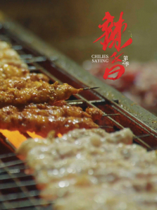 ����Ի��2������ȫ��