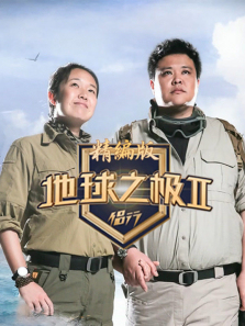 ���е���֮����2����ѡ������ȫ��