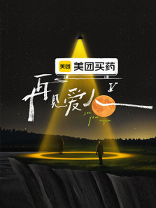 �ټ����˵�5������ȫ��