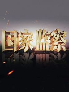 ���Ҽ������ȫ��