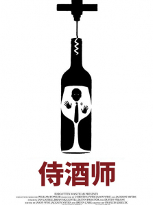 �̾�ʦ����ȫ��