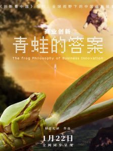 ���¿��й�����ȫ��