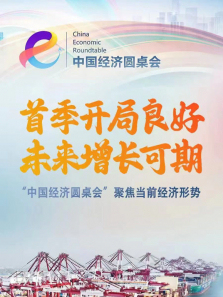 �й�����Բ��������ȫ��