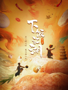 �·�������3������ȫ��