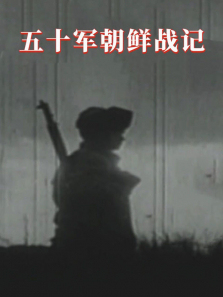 ��ʮ������ս������ȫ��