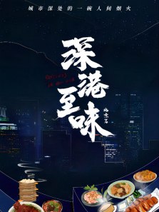 ������ζ����ƪ����ȫ��