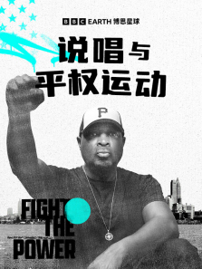 ˵����ƽȨ�˶�����ȫ��