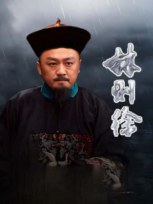 ����������ȫ��