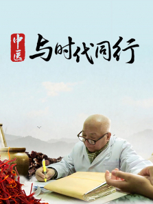 ��ҽ��ʱ��ͬ������ȫ��