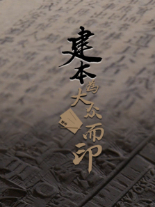 ����-Ϊ���ڶ�ӡ����ȫ��