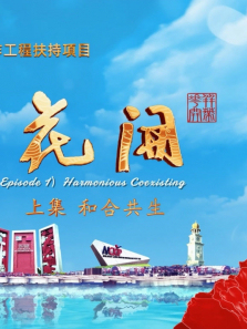 ���ٻ�������ȫ��