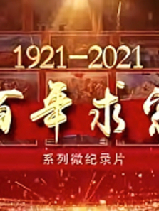 ������������ȫ��