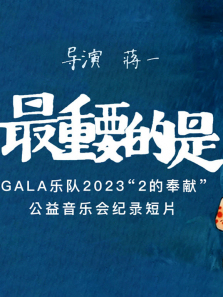 ����Ҫ��������ȫ��