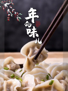 ���ζ������ȫ��