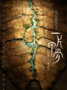 һƬ�׹�����ȫ��