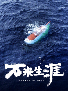 ������������ȫ��