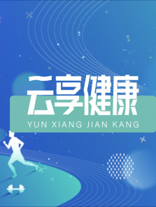 ��������2026����ȫ��