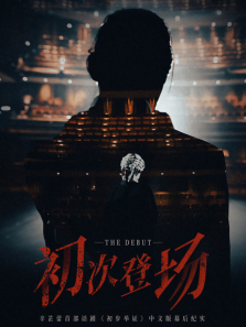 ���εǳ�����ȫ��