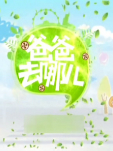 �ְ�ȥ�Ķ����Ҳ߻���1������ȫ��