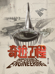 �漣���̵�3������ȫ��