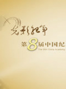 2018��Ӱ��������ȫ��