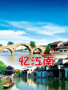 �佭������ȫ��