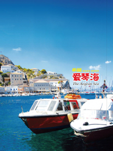 ����ϣ������ȫ��