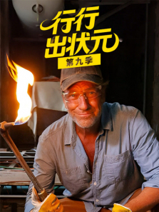 ���г�״Ԫ��9������ȫ��