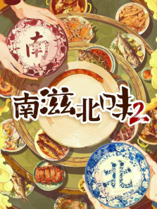 ���̱�ζ��2������ȫ��