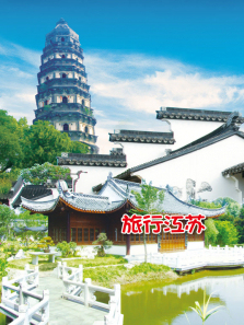 ���н�������ȫ��