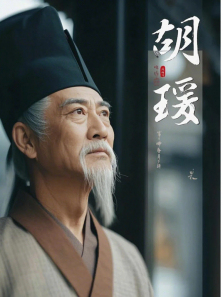 �������ȫ��