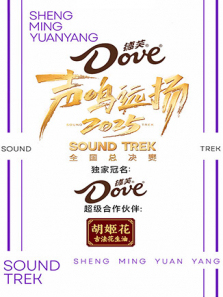 ����Զ��2025����ȫ��