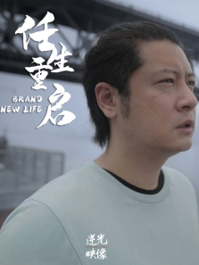 ������������ȫ��