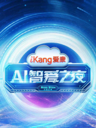 ۿAIǐ֮ҹ
