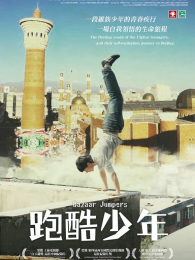 �ܿ�����