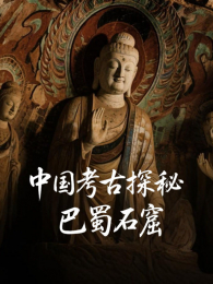 �й�����̽�ذ���ʯ��