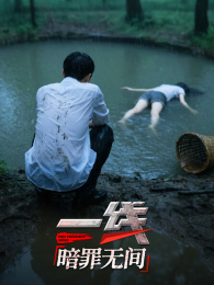 һ�߰����޼�