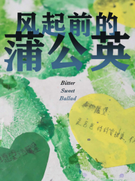 ����ǰ���ѹ�Ӣ