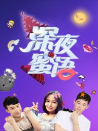 ��ҹ���Z��3��